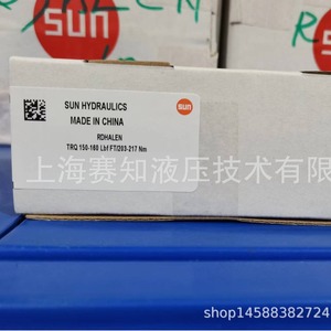 Válvulas de Cartucho Roscadas Originales RDHA-LEN SUN Hydraulics, Gran Stock Disponible, Válvulas Hidráulicas - Product Image 4