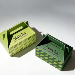Boîte à pâtisserie élégante et luxueuse à motif de feuilles vertes, emballage personnalisé avec logo, petite boîte <span class=keywords><strong>en</strong></span> <span class=keywords><strong>papier</strong></span> mâché portable, type valise - Product Image 3