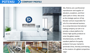 अच्छी कीमत लिफ्ट स्पेयर पार्ट्स लिफ्ट पार्ट्स लिफ्ट पार्ट्स लिफ्ट का वजन 740337g01 - Product Image 6