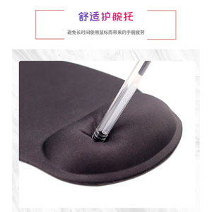 Tapis de souris rond Sanxing S02 avec repose-poignet en matériau SBR pour usage au bureau - Product Image 2