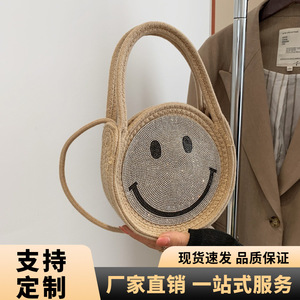 New style women's handbag, fashionable and versatile smiley face shoulder <b>bag</b>, beach <b>straw</b> <b>bag</b>, casual and versatile. - Product Image 5