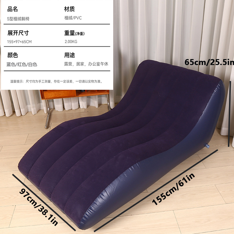 สีน้ำเงินเข้ม - สไตล์เก้าอี้ปรับเอน