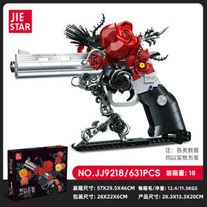 JIESTAR JJ9218 631 Piezas Serie Creativa Rosa Pistola <span class=keywords><strong>de</strong></span> Rueda Izquierda Adorno Bloques <span class=keywords><strong>de</strong></span> Construcción Modelo Técnico Juguete Educativo Regalo Festivo - Product Image 6