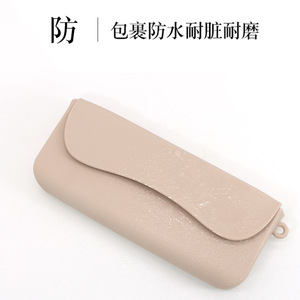 Étui à lunettes en silicone, rectangulaire, souple, pliable, léger, accessoires pour lunettes - Product Image 4