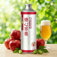 Bière artisanale Kingstar Honeycore de qualité originale, bouteille de 1L, couleur claire, vente en gros d'usine, populaire auprès des détaillants et des distributeurs