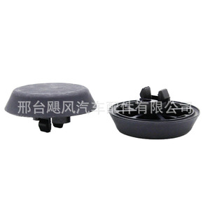 แผ่นรองรับแชสซี BMW ซีรีส์ 3 E36 ยาง 51711960752 ทนทาน พื้นผิวเรียบ - Product Image 1