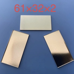 Proveedor de Blindaje, Fabricación Personalizada, Estampado de Metal, Blindaje RFI <span class=keywords><strong>RF</strong></span> EMI, Blindaje EMC para PCB, Transformador de Audio, Blindaje de Metal Mu - Product Image 3