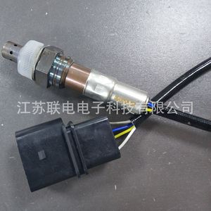 Oxygen <b>Sensor</b> 06A906262BR <b>For</b> <b>Car</b> Replacement Repair New Universal Fitment - Product Image 2