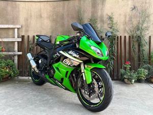 Motocicleta Deportiva Kawasaki ZX-6R 636cc de Gasolina, Motor de Cuatro Cilindros en Línea, Refrigeración Líquida, KIBS, ABS, DOHC, 16V, para Pista y Uso Diario - Product Image 6