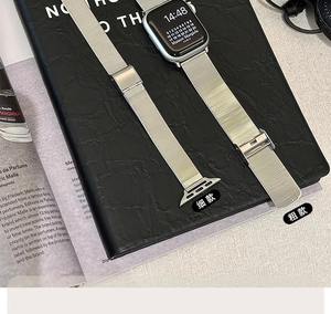 สายสแตนเลสสำหรับนาฬิกาแอปเปิ้ลอัลตร้า2 49มม. 42 46มม. 41 45 40 44มม. สร้อยข้อมือผู้หญิงสำหรับ iWatch Series 11 10 9 8 <span class=keywords><strong>7</strong></span> SE 6 - Product Image 2