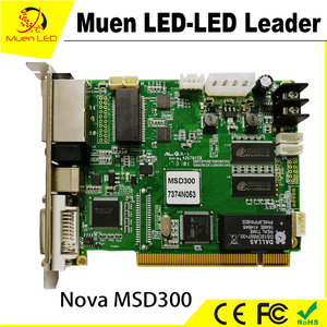 NOVA MSD300 Enviar tarjeta de pantalla Led - Product Image 4