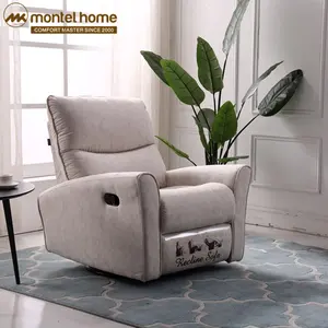 蒙特尔其他家具家居现代微型沙发模块化3座组合沙发可调电动真皮沙发套装家具