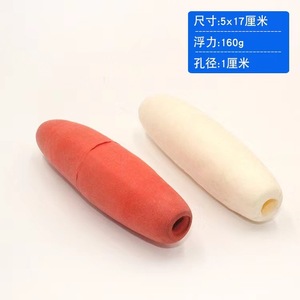Prix d'usine bon marché flotteurs de filet de pêche commerciaux en mousse PVC Bobber - Product Image 2