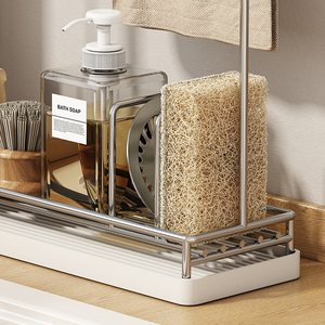 Étagère <span class=keywords><strong>de</strong></span> rangement multifonctionnelle pour outils <span class=keywords><strong>de</strong></span> nettoyage <span class=keywords><strong>de</strong></span> cuisine, organiseur d'évier <span class=keywords><strong>de</strong></span> cuisine en acier inoxydable avec plateau d'égouttage amovible - Product Image 5