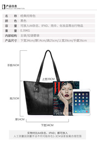 กระเป๋าโท้ทดีไซน์ใหม่ คุณภาพสูง เรียบง่าย แฟชั่นสำหรับผู้หญิง กระเป๋าถือสะพายไหล่ใบใหญ่ จุของได้เยอะ เหมาะสำหรับการช้อปปิ้ง - Product Image 3