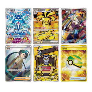 การ์ดสะสมโปเกมอนแท้ 15 กล่อง รุ่น PTCG 12.0 Csv4C สการ์เล็ต&ไวโอเล็ต ภาษาจีนตัวย่อ การ์ดรางวัล ของขวัญวันเกิดสำหรับเด็ก - Product Image 5
