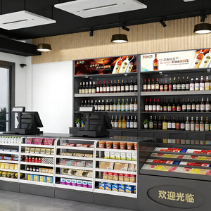 Eleganti Armadietti Grigio Calmato Personalizzati in Acciaio Laminato a Freddo per Vino e Liquori, per Negozi di Convenienza, Espositori di Marca <span class=keywords><strong>King</strong></span>, Leggeri e Rapidi da Montare - Product Image 2