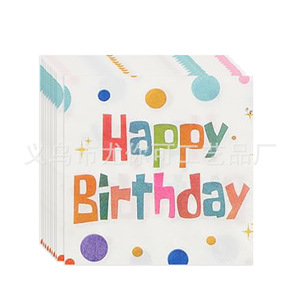 Kit de fournitures pour fête d'anniversaire, assiettes en papier, gobelets, serviettes, couverts, décorations d'anniversaire jetables pour enfants - Product Image 4