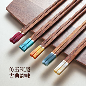 Jade Wooden Chopsticks Round Solid Color For Couples Families Individuals - Product Image 3