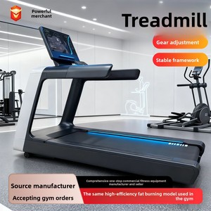Tapis de course d'intérieur professionnel en alliage d'aluminium avec moteur 2,5 CV et grand écran LED intelligent pour la perte de poids et le fitness - Product Image 3