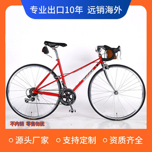 Vélo de route 26 pouces, cadre en alliage d'aluminium, fourche rigide, style classique avec panier pour adultes - Product Image 5