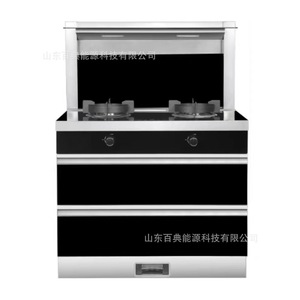 Horno Integrado para el Hogar con Función de Vapor, Desinfección, Control por Voz Inteligente, Conversión de Frecuencia y Limpieza Automática - Product Image 1