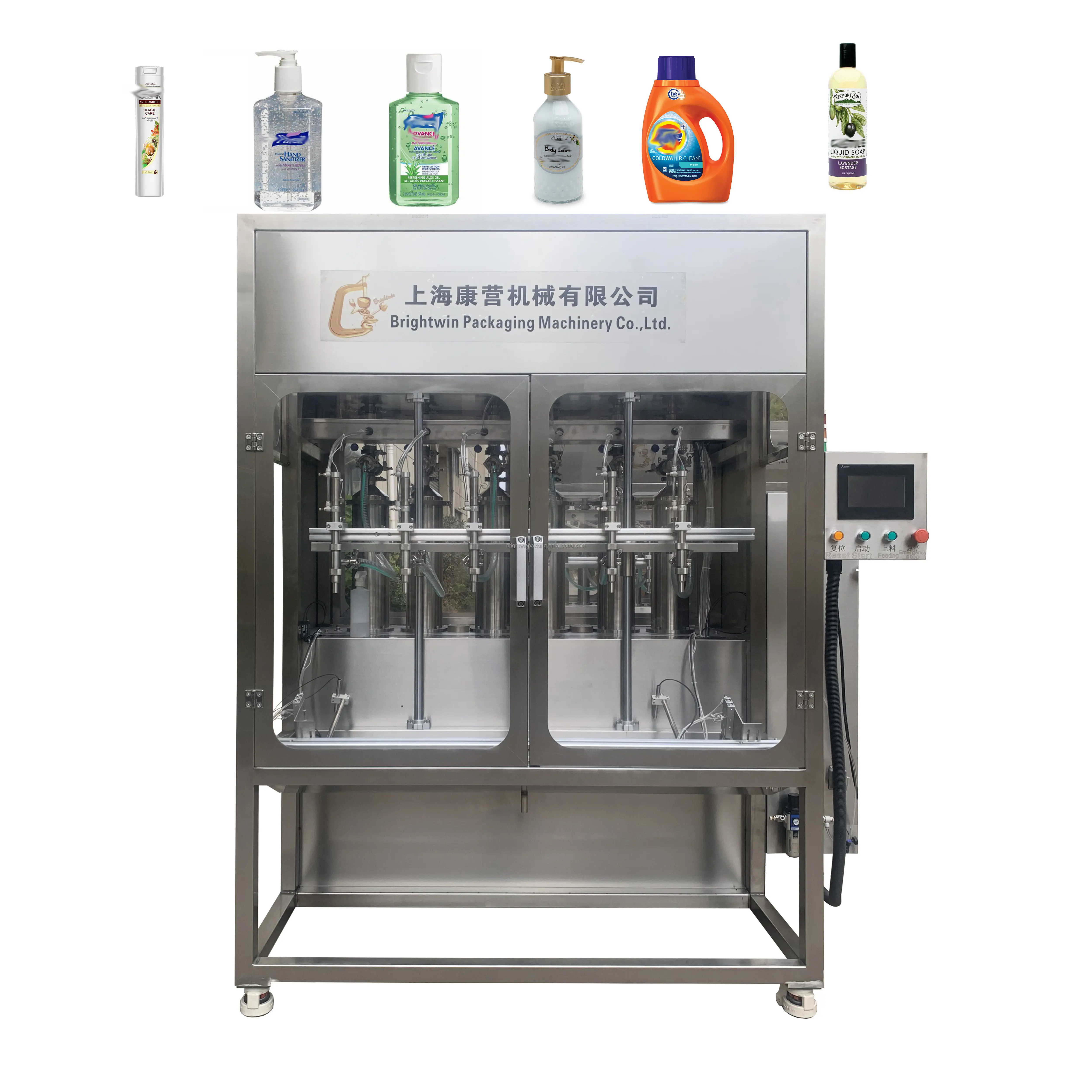 Automatic Lotion Plastic Bottle Paste Sauce Shampoo Body Wash Shower Oil Filling Machine