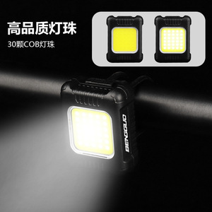 Yueli Bicycle Tail Light 30 Cob Led Rechargeable With Micro Usb <b>Charging</b> For Night Riding Mountain Bike - Product Image 1