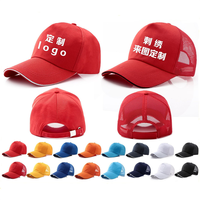 Pas Cher Personnalisé Hommes Femmes Uni Bleu Jeans Vintage Tissu Denim Délavé Sangle Dessus Casquettes de Baseball et Chapeaux de Papa