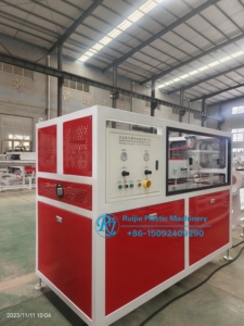 Máquina Extrusora de Tuberías Aislantes de HDPE, PPR, PE, PP RUIJIE para Alcantarillado, Suministro de Agua y Drenaje con Motor de Tornillo y Engranaje - Product Image 5
