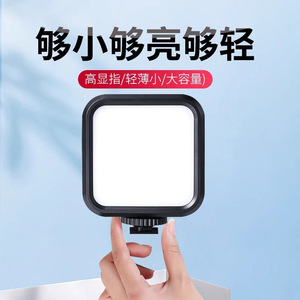 热MZ-P5可充电迷你摄影便携式工作室视频照明灯摄像机视频记录发光二极管灯 - Product Image 3