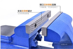<span class=keywords><strong>Étau</strong></span> d'établi en <span class=keywords><strong>fonte</strong></span> de précision de type américain Foshan avec mâchoire en acier pour le travail de précision - Product Image 2