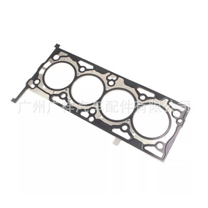 Cylinder Head <b>Gasket</b> 12629404 For Chevrolet Camaro Buick Regal Cadillac GMC 2.0L - Product Image 2