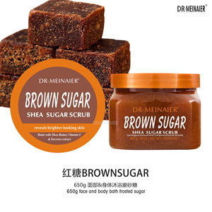 <span class=keywords><strong>Exfoliante</strong></span> de Azúcar con Frutas Más Vendido para Eliminar Células Muertas de la Piel, Eliminar la Piel de Gallina y Refrescar con Fragancia - 650g - Product Image 4