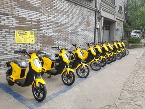 Scooter électrique EEC COC en gros avec moteur de 1500W, batterie de grande capacité de 31,2Ah, moto électrique pour adultes avec pédale - Product Image 6