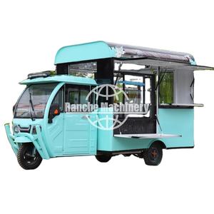 รถเข็นขายอาหารเคลื่อนที่แบบสามล้อ สแตนเลส ขับเคลื่อนด้วยไฟฟ้า สีสันปรับแต่งได้ พร้อมระบบติดตาม GPS - Product Image 1