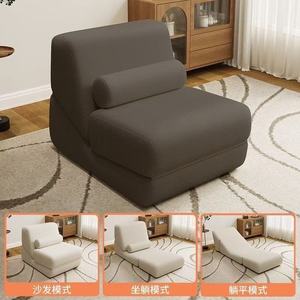 Wayon <b>Modern</b> Convertible Fabric <b>Sofa</b> <b>Bed</b> Set with Sponge Filled Frameless L-Shape Lounge for Living Room Apartment Villa - Product Image 5