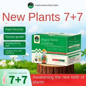 Solution nutritive pour plantes, compost liquide, <span class=keywords><strong>engrais</strong></span> à libération rapide pour jardin, fleurs domestiques, roses, arbres gras - Product Image 2