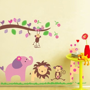 Factory Nice Price Removable Waterproof Vinyl <strong>Decal</strong> Animal <strong>Lion</strong> Elephant Cartoon Wall <strong>Stickers</strong> for Home Children Room Decoration - Product Image 1