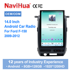 Navihua New 14 inch for Ford F150 2009-2012 Vertical Screen Android Car Radio GPS Navigation Multimedia DSP Carplay Auto Stereo - Product Image 2
