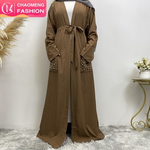 1738# High Quality Loose Long Sleeves With Pearls Front Pockets Cardigan Muslim Islamic Dubai Abaya - Product Image 1