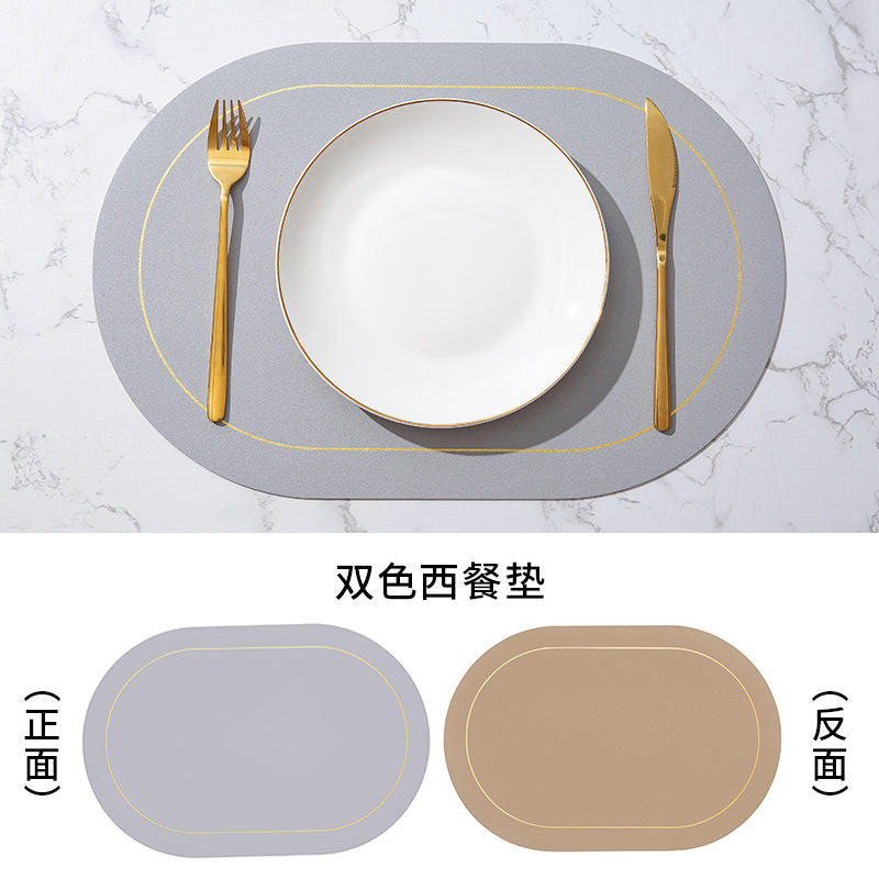 สีเทาเข้ม