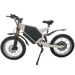 Moto tout-terrain de 19 pouces avec alimentation par batterie au lithium, miroir en acier sportif Jkzmyyyddzxc-01 75ah - Product Image 2