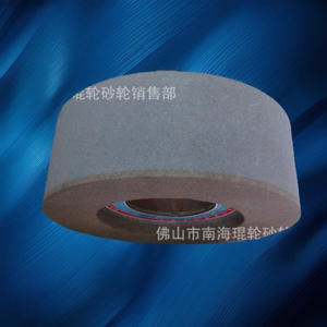 Meules sans centre durables 350x125x127, trempées 1040, pour meulage, découpe et polissage, disponibles à la vente - Product Image 3