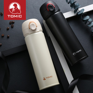 Bouteille d'eau isotherme en acier inoxydable Tomic 500 ml portable avec infuseur à thé pour cadeau et usage quotidien - Product Image 1