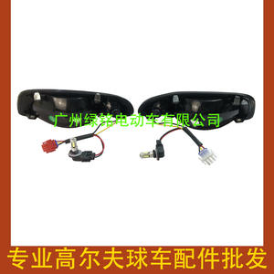 Accesorios para Carrito de Golf EZGO RXV - Faros Delanteros Izquierdo y Derecho 607438 y 607439, Luces de Conducción - Product Image 5