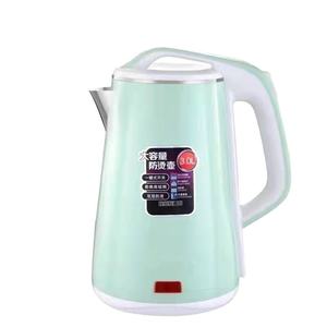 CB CE Pava Eléctrica Online Menor Preço <span class=keywords><strong>Home</strong></span> Appliance 220V Ferver Água Potável Chaleira Elétrica Acessórios de Cozinha KE14014 - Product Image 3