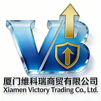 Xiamen Victory Trading Co., Ltd. logo