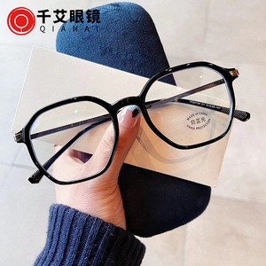 Lunettes anti-lumière bleue de style coréen, unisexes, monture intégrale TR90, verres PC, protection UV400 - Product Image 4