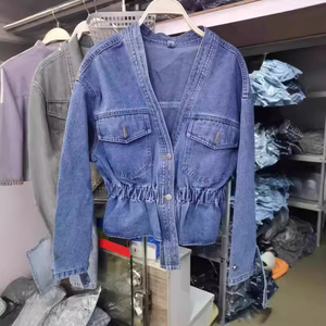 Manteau en jean ample décontracté pour femmes avec chemisier à taille perlée clouté nouveau printemps automne mode doublure en Polyester teint pour l'hiver - Product Image 1
